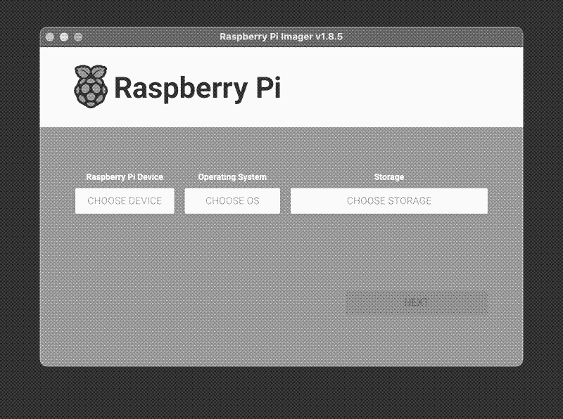 rpi imager